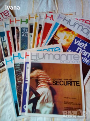 Humanite Dimancde, ежеседмичник  Юманите Диманш 1979г, снимка 10 - Колекции - 42411704