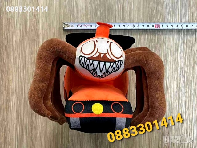 Паяк влак Choo Choo Charles Плюшена играчка , снимка 6 - Плюшени играчки - 40590550