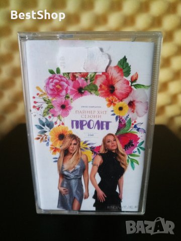 Пайнер хит сезони Пролет 2018, снимка 1