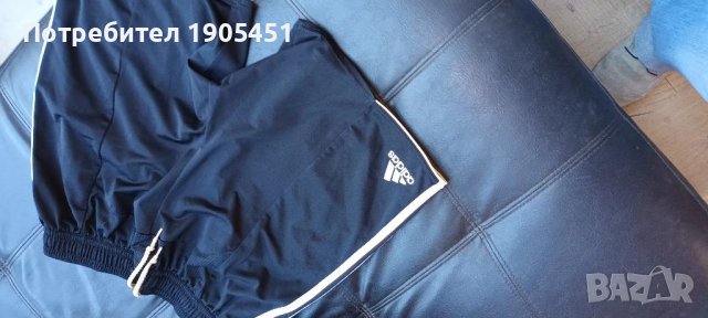 Adi das ,къси спортни панталони на Националния Отбор  на Германия., снимка 3 - Футбол - 38253082