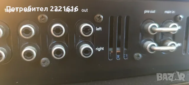 Braun A2 Stereo Integrated Amplifier , снимка 7 - Ресийвъри, усилватели, смесителни пултове - 56125662