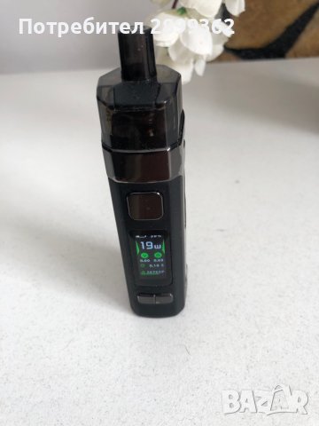 Електрона цигара, снимка 2 - Електронни цигари - 36846523