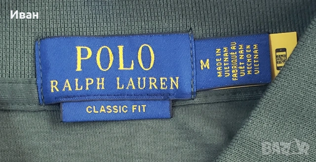 Нова оригинална фланелка Polo Ralph Lauren classic fit - размер L, M - 100% памук, снимка 5 - Тениски - 54079707