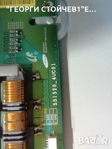 TOSHIBA  32RV685D  СЪС СЧУПЕН ДИСПЛЕЙ, снимка 11 - Части и Платки - 30430572