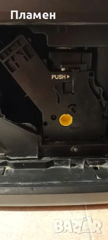 Продавам кафеавтомат Philips , снимка 5 - Кафемашини - 51428499