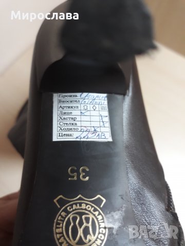 Нови ботуши GiAnni - естествена кожа, снимка 3 - Дамски ботуши - 31349624