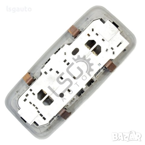 Плафон малък Toyota Avensis III(2009-2015) ID: 97983, снимка 2 - Части - 40274035