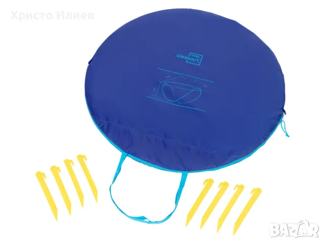 Голяма Плажна палатка Pop up Поп ъп разгъваща се с едно движение UV защита , снимка 2 - Палатки - 47787145