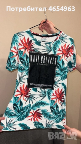 Мъжка тениска 