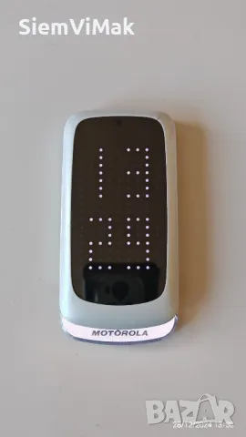 Motorola Gleam - комплект , снимка 15 - Motorola - 27820234