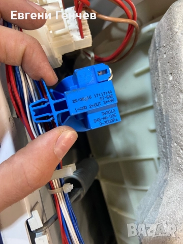 Продавам части да пералня gorenje , снимка 13 - Перални - 52794771