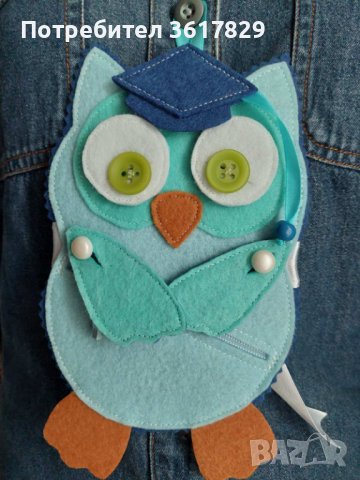 Бухалче с цип / подарък / завършване , снимка 5 - Образователни игри - 39386268