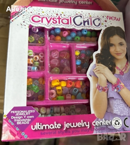 Комплект за създаване на бижута от мъниста , снимка 4 - Бижутерийни комплекти - 52134029