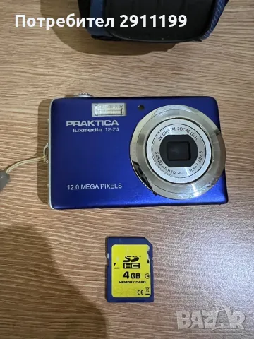 Фотоапарат Praktica 12Mp, снимка 10 - Фотоапарати - 49548277