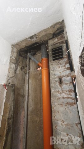 Довършителни строителни работи , снимка 2 - Други ремонти - 36404140