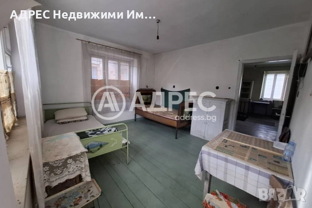 Къща, продажба, гр. Смолян, кв. Райково, снимка 11 - Къщи - 53007414