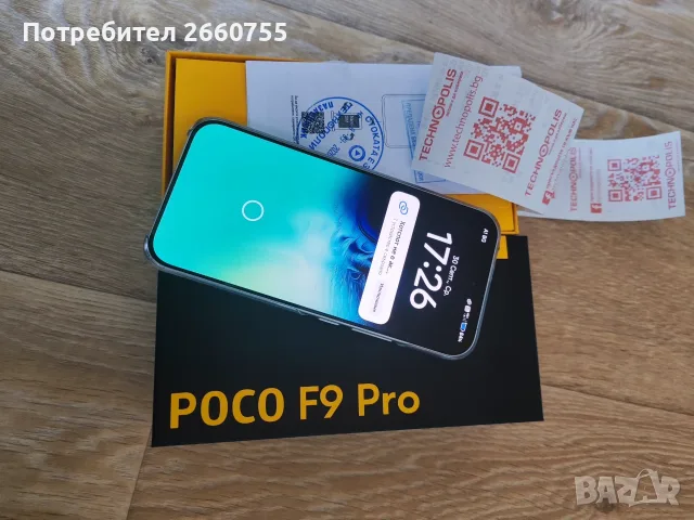 Poco F9 Pro На 3 дни, снимка 2 - Xiaomi - 56310132
