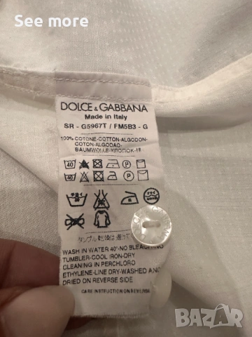 DOLCE & GABBANA мъжки ризи 38/40, снимка 8 - Ризи - 54294171