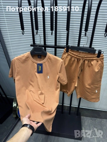 мъжки комплект, снимка 5 - Спортни дрехи, екипи - 54117580