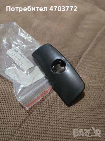 Нови части за VW Passat B5 / B5.5 – дръжка жабка, конзола врата, панел бутони, ключ фарове, снимка 8 - Части - 53038889