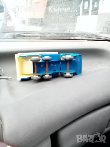 Играчка Мир Made in Bulgaria , снимка 11 - Колекции - 48351292