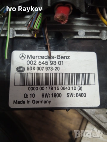 SAM модул за Mercedes W203 САМ 0025459301 , 5DK007973-20, снимка 6 - Части - 53915394