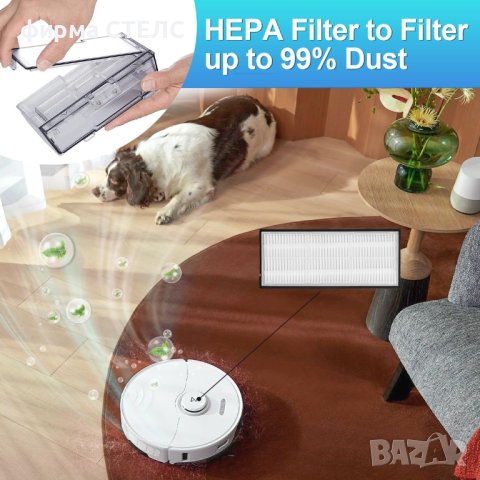 Комплект аксесоари STELS, Съвместими с прахосмукачка Roborock S8, S8+, S8 Pro Ultra, снимка 7 - Други - 44475499