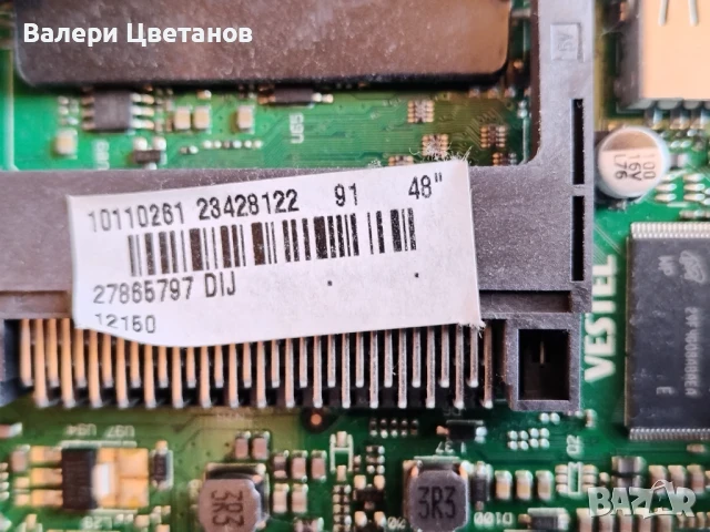 телевизор JVC LT-48VF52K на части, снимка 17 - Телевизори - 51423779