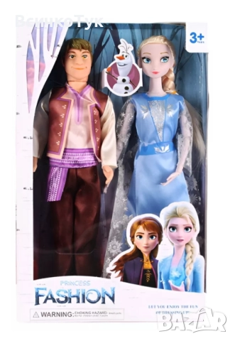 Комплект от две кукли - Елза и Кристоф