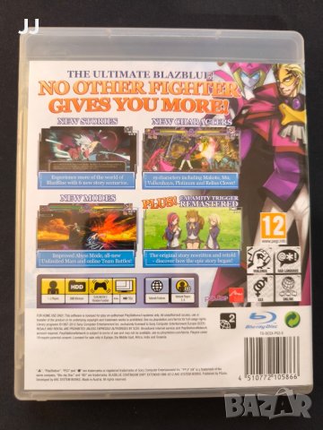 BlazBlue Continium Shift Extend Limited Edition PS3 Playstation 3, снимка 2 - Игри за PlayStation - 44654203