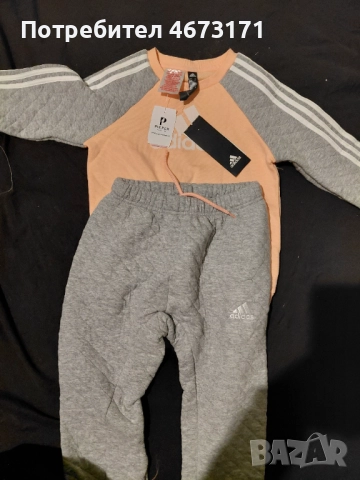 Оригинални детски комплект до тригодишно момиче 