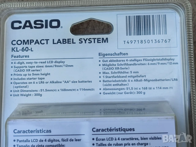 НОВ Етикетен принтер CASIO KL-60, снимка 7 - Друга електроника - 51269290