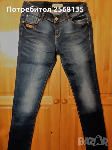 НОВИ Уникални Дънки с Избелени ефекти и Декорации , снимка 4 - Дънки - 30335835