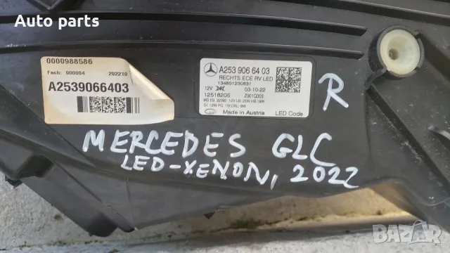 desen far Mercedes GLC десен фар Мерцедес ЖЛС , снимка 5 - Части - 55732378