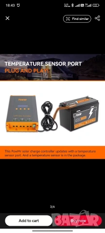 MPPT соларен контролер HHJ60-PRO 60A – до 2800W, 12 - 48V, като нов. . , снимка 9 - Друга електроника - 54137802