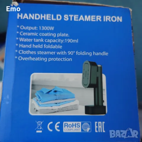 Парна ютия 2 в 1, вертикално и хоризонтално гладене, 1300W, 6 режима, LCD дисплей, 15 секунди бързо , снимка 4 - Ютии - 56074635