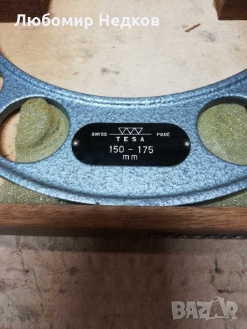 Микрометър Теса , снимка 2 - Други машини и части - 30613616