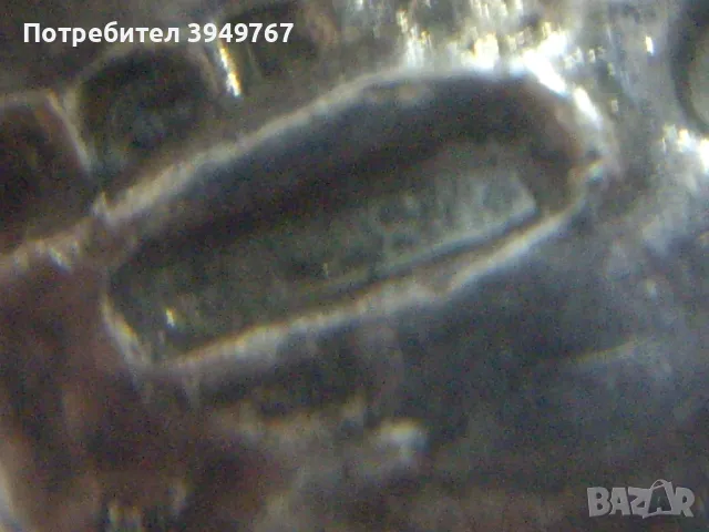 Старо интересно цвете., снимка 5 - Други - 50351374