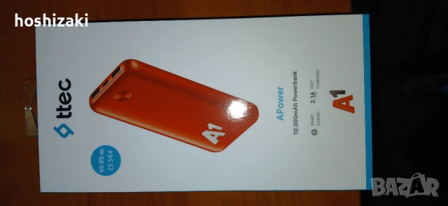 Батерия зарядна