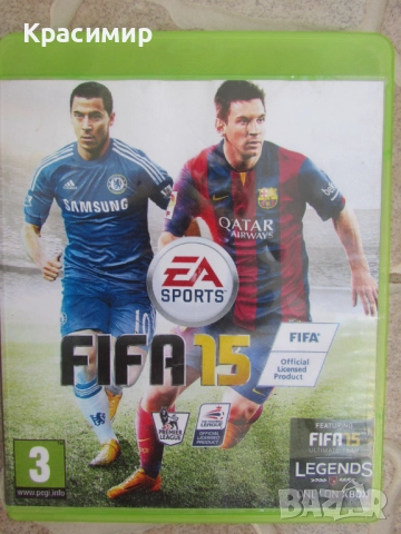 Игри за Xbox One, снимка 16 - Игри за Xbox - 51883792