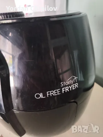 Уред за готвене без олио aifryer starlift, снимка 7 - Уреди за готвене на пара - 56057562