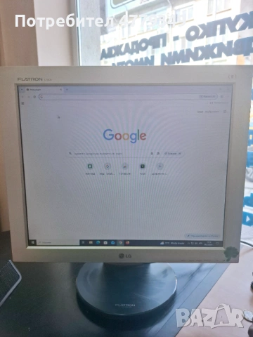 Монитор, снимка 2 - Монитори - 53996604