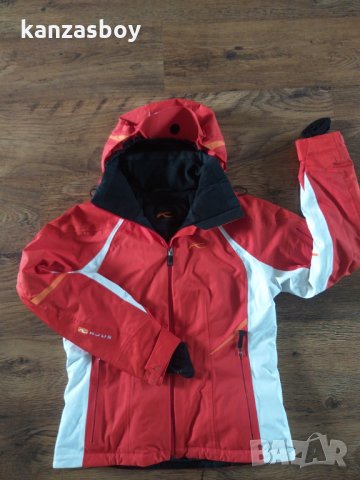 kjus ski jacket - страхотно дамско яке КАТО НОВО, снимка 4 - Якета - 34303217