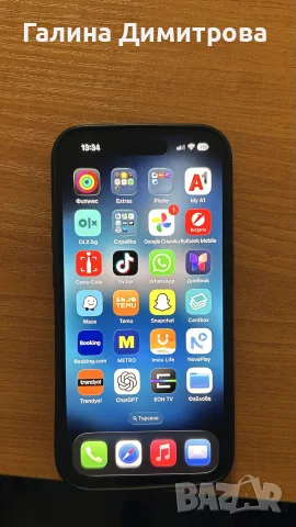 Iphone 14 pro 256GB