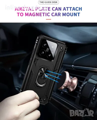 Удароустойчив Кейс RingCase за Xiaomi 14T / Pro - Супер защита, снимка 3 - Калъфи, кейсове - 48138548