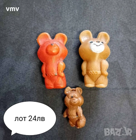 Мечето Миша 