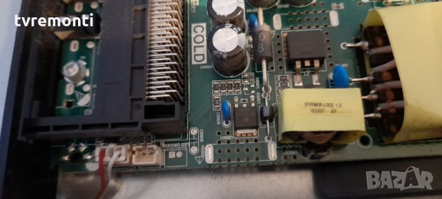 лед диоди от дисплей C390X15-E8-A, снимка 2 - Части и Платки - 31980321