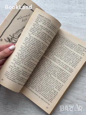 Конан Пирата и Конан Воинът , снимка 13 - Художествена литература - 49222834