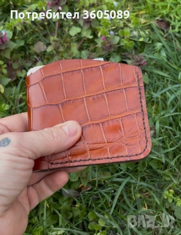  Портфейли  и картхолдери ръчна изработка