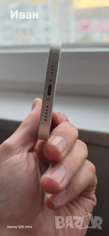 Iphone 14, 128 GB, снимка 5 - Apple iPhone - 56535077